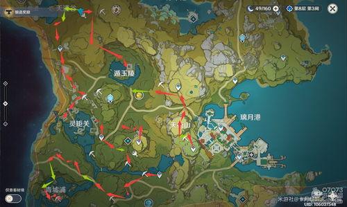 最新原神地图爆料视频大全,探索提瓦特大陆的神秘与奇迹