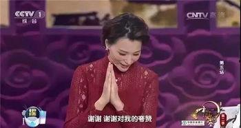 爆料董卿的火哥视频是真的吗,真相究竟如何？  第2张