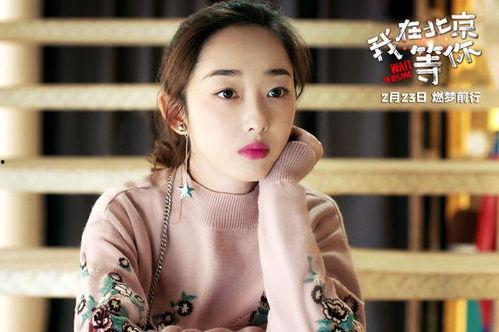 蒋梦婕爆料八卦视频大全,娱乐圈幕后八卦全收录  第1张