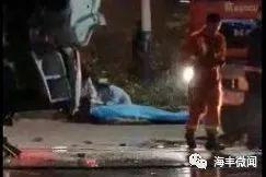 汕尾搅拌车祸最新爆料,揭秘事故原因与伤亡情况  第2张